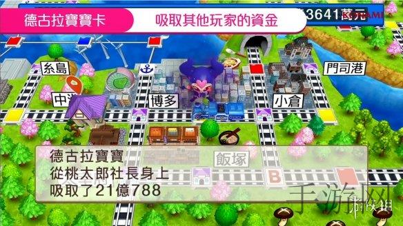 亚洲无砖砖区：亚洲掀起建筑革命,无砖技术引领绿色未来-1