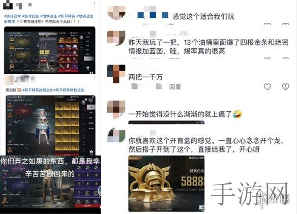 男生的女生一起差差的APP,异世界深渊：性别交织的恐怖冒险之旅-1