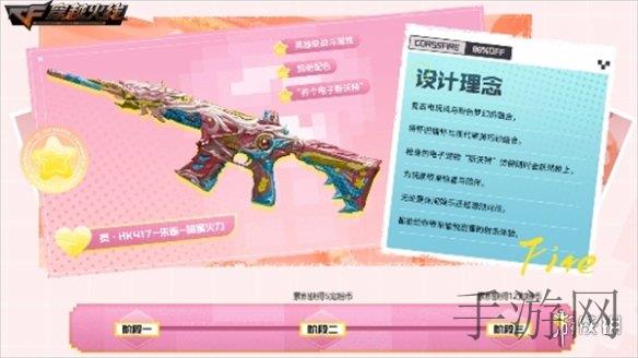 6090电影,穿越时空的银幕冒险：电影与历史的神秘交织