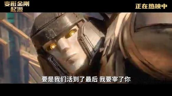 初中生一小时50元｜校园时光重现，青春吸金力MAX的游戏秘籍大揭秘