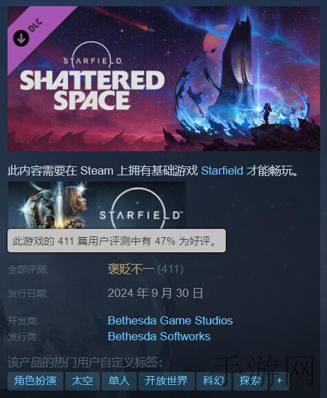 上床动态图,隐私泄露大揭秘 网络道德危机引发全民反思-2
