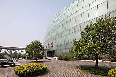 337p亚洲日本中国大胆69｜揭秘337p：亚洲、日本、中国应用的独特魅力，引领数字生活新潮流