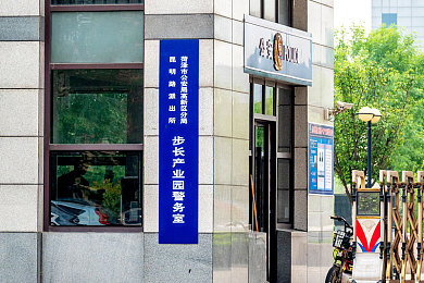 男女乱淫真视频全过程播放｜高清沉浸，身临其境：“真视频全过程播放”打造视听盛宴-2