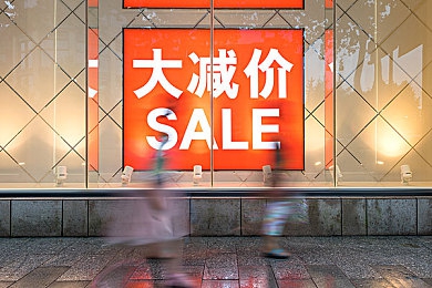 青草视频在线观看高清｜自然崇尚与高清梦想交织的新文化潮流-2