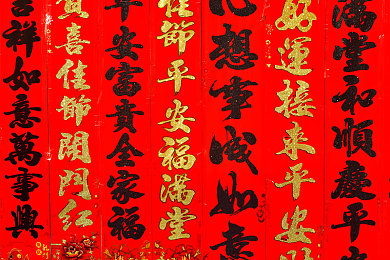 茄子视频无限看-丝瓜IOS苏州晶体公司红,未来科技 畅享无限游戏体验-5