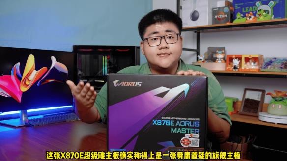 久久久久久久聊热｜社交软件“久久久久久久聊热”走红网络，引发热议与道德反思-1