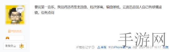 十大黄台视频应用,高清流畅 社交互动 原创体验-2