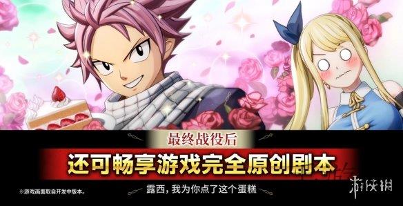 水蜜桃app爱如潮水带你飞,爱如潮水带你飞 情感桥梁连接世界-2