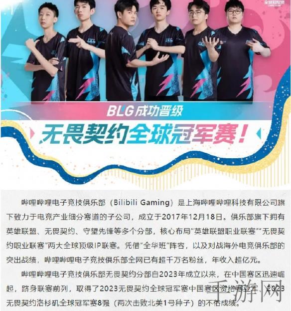 幸福宝站点站长统计,探索星际迷航：无限星辰的宇宙奥秘，建立你的星际帝国