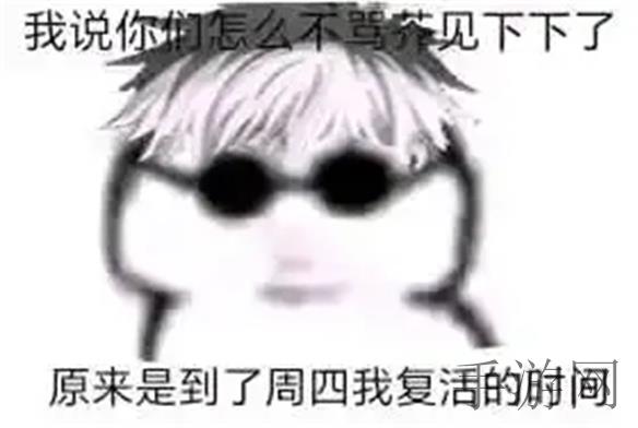韩国三级HD激情在线观看三级｜网络清朗守护者：揭秘非法色情平台调查风云