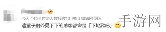 www.xxx少妇,都市少妇的秘密：揭开繁华都市中的情感谜团
