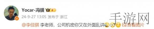 9420WWW在线资源｜网海探宝：9420平台，学习娱乐两不误的智慧之库-2