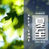 八重神子被史莱姆包住了｜《原神》八重神子奇遇史莱姆，趣味互动体验独特游戏乐趣-5