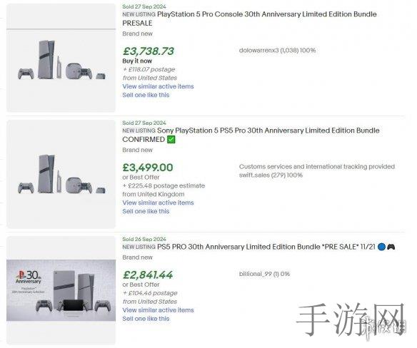 天美传媒国产自制,重温华夏历史 体验英雄传奇 策略与智慧的完美结合-1