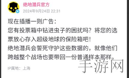 十大黄台软件禁用app网站ios,苹果封禁十大不良应用 网络环境净化行动引热议-3