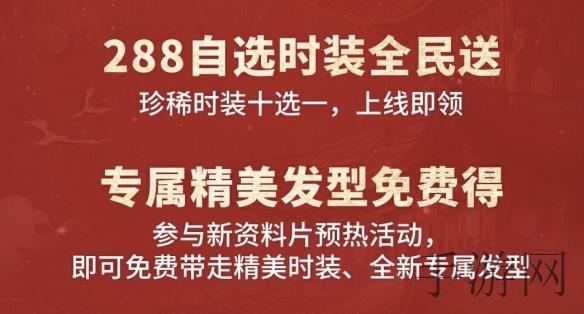炉石传说巅峰对决：本座杯吐司任务法逆袭三连胜K神-4