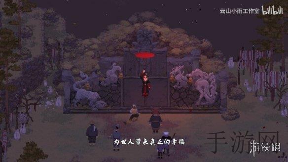 水蜜桃app爱如潮水带你飞,爱如潮水带你飞 情感桥梁连接世界-3