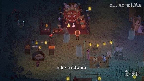八重神子出现的任务｜八重神子神秘召唤之旅：挑战重重，塑造独特角色，揭秘游戏魅力