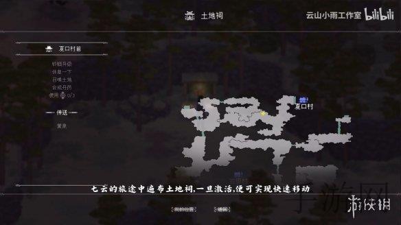影视演员苏小小简介｜星光璀璨，小小巨擘：影视星空中的演艺传奇之旅-1