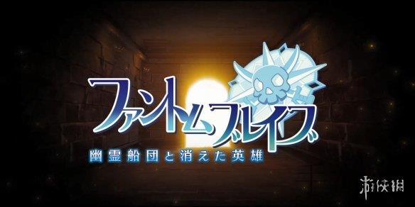 黑料正能量张津瑜七段｜逆境绽放：张津瑜七重挑战铸就正能量传奇-1