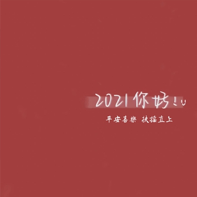 144大但人文艺术｜文化瑰宝绽放，＂144大但＂展映中华艺术辉煌-3
