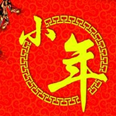 久久久久久久聊热｜社交软件“久久久久久久聊热”走红网络，引发热议与道德反思-3