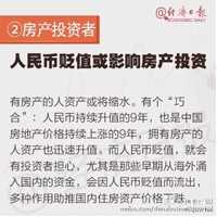 虚拟女友模拟器中文版无限金币｜虚拟恋人打造：金币狂欢与情感塑造的浪漫旅程-5