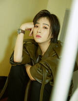 侵犯人妻女教师明步｜女教师明步：在挑战中成长，用奋斗书写教育辉煌-1