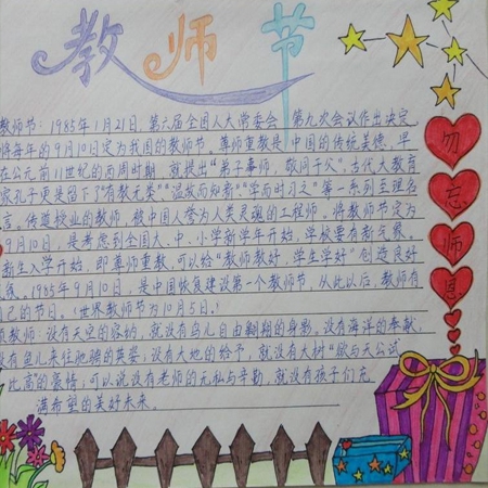 工藤静香年轻颜值巅峰｜时光女神工藤静香：重温青春容颜，唤醒心动回忆-5