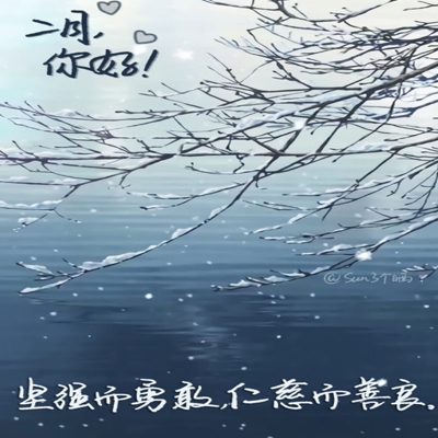 天美传媒国产精品｜文化探索之旅，绽放华夏传统魅力-4
