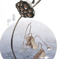 麻花豆国产剧mv免费入口,免费高清无广告 麻花豆平台掀起国产剧观看新热潮-4