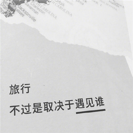 娜美为小乔巴青春期漫画｜《海贼王》角色成长记：娜美小乔巴青春期漫画引发热议-5