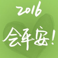 歪歪漫画页面入口漫画阅读弹窗,漫画阅读新噩梦 页面弹窗惊现恐怖体验-4