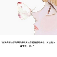 公交车短文100篇最简单回复,公交车上的微妙对话 简单回复引发社会大思考-5