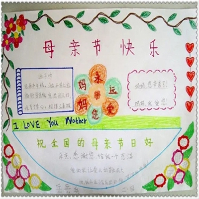932日产国产在线播放｜国产影视背后隐忧引发社会广泛讨论-3