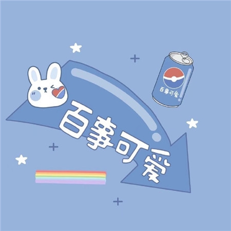 天美产精国品入口：中国制造业高端化转型,全球竞争力显著提升-3