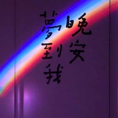妈妈从拒绝到主动的转变｜温馨家庭成长记：妈妈蜕变之旅-5