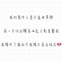 51吃瓜网朝阳：爆料网站引发热议,真实性争议与法律风险并存-5