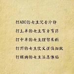 女孩去技校学什么最好｜技能绽放，女孩技校逐梦记-4